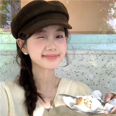 用心过日子 封面