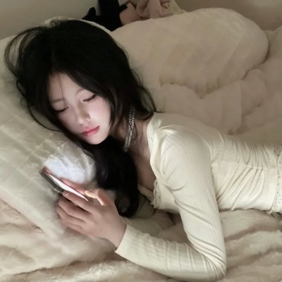 格洛丽亚在路上 封面